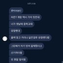 호댄스 콘서트 이미지