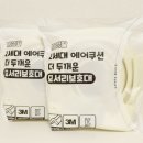 더리틀비