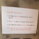 샤르망베이커리 이미지