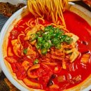 역대반점 이미지