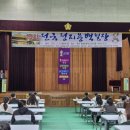 매동로 옥천-17 | 충북축제 고민하다 옥천군청 時끌북적 문학축제 지용제 다녀온 주말 기록