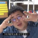 태정카 | 술꾼시골(?)여자들