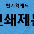 스프링애드 네이버블로그