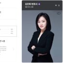 타이거 버스투어 주식회사