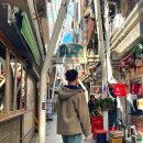 신흥세탁소 | 이태원 해방촌 데이트 해방촌 신흥시장 놀거리 용산 핫플