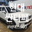 현대자동차광양점 이미지