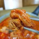 교촌치킨문현 - 남구 수영로 30-1 | 교촌치킨문현