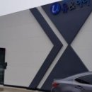 (주)유앤아이미디어벤처 이미지
