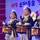 구립곰달래어린이집