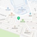 아이위시영어보습학원