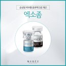 마레피부과의원 이미지