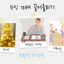 태그바이애드
