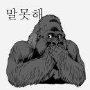 그곳에가면차와밥 이미지
