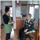 그린노인복지센터 이미지