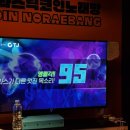 서현노래연습장 이미지