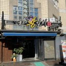 베베시앙 | 매번 말하지만 이 돈이면 해외여행 감