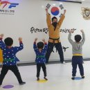 용인대 탑 태권도장 이미지