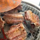 삼겹장수소금구이 | 대전 봉명동 고기집 맛집 박봉명삼겹 생갈비 소금구이 후기