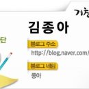 육삼순두부 이미지