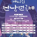 광양세탁소 이미지