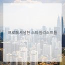 부곡중앙5길 이미지