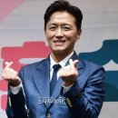 진태현 카카오 검색결과