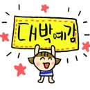 오로라퀼트 이미지