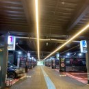 킹콩샤워 용인점 이미지