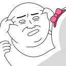 해일리 풀앤스파 이미지