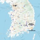 우포늪식당 이미지