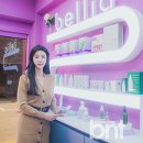 벨리아(BELLIA) 이미지