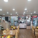 금송중식당