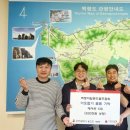 아일랜드골프 세계타임즈