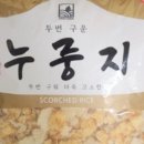 광성상가아파트(광성프라자) 네이버블로그