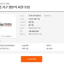 에스제이솔루션 이미지