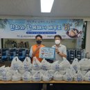 한화솔루션(주) 음성 제1사업장 이미지