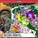 황금어장 | 성수 횟집 서울에서 생새우회 맛볼 수 있는 맛집 황금어장 후기