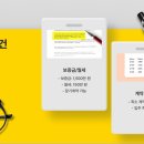성지유통 네이버블로그