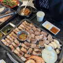 테리구옥 이미지