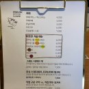 이층싸롱 이미지