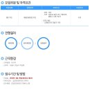 칸웹 이미지