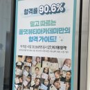 수원-0836 이미지