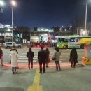 신호등 - 해운대구 양운로80번길 10 | 신호등