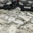 롯데마트 판교점 이미지