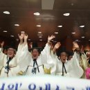 한국의 유네스코 세계유산 이미지