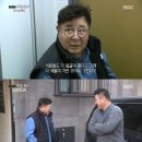 '사람이 좋다' 백일섭, 다이어트 후 근황 "사람들이 얼굴 좋아졌다고" [텔리뷰] 이미지