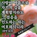 가정열쇠