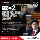 영천시화북면보건지소 | 영천 작약꽃 축제
