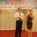 동아공업고등학교 이미지