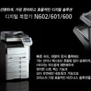 현대사무기 이미지